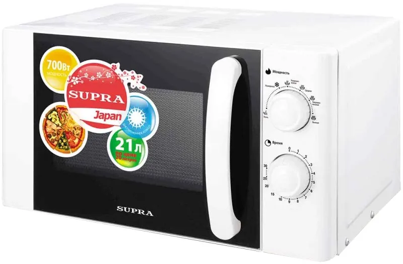 Микроволновая печь Supra MWS-2107 в Москве и Московской области от магазина Ammina