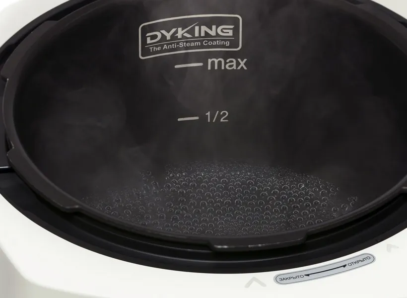 Мультиварка Oursson MP5005PSD в Москве и Московской области от магазина Ammina